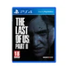 The Last Of Us Part II - PS4