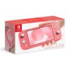 Nintendo Switch Lite (32 GB)