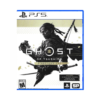 Ghost Of Tsushima Director's Cut - PS5