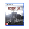 Resident Evil Requiem - PS5
